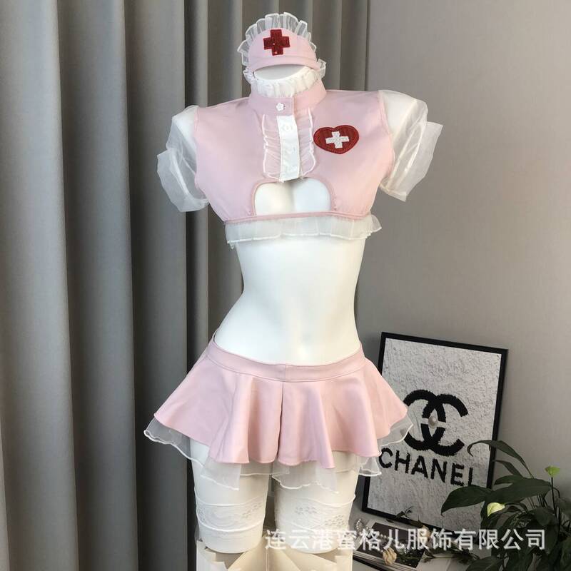 Live Nurse Cosplay Uniform Fishnet Stockings Girl Pure Desire Cross-Dressing Cute Pink Anchor Cut Out Low-Cut Hot Dance