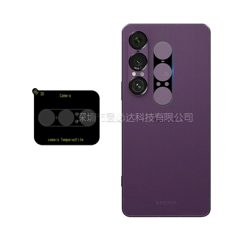 Подходит для экрана Sony Xperia 1 VII пленка для печати линзы пленка Sony 1 iii все включено большая дуга печати линзы пленка