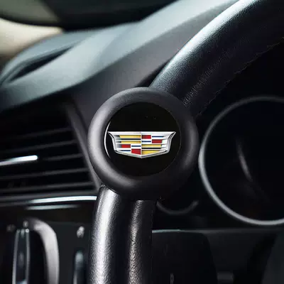 Steering wheel booster for Vehicle, Makes Steering Easier - cadillac-booster-three-year-warranty-sf-express-free-shipping