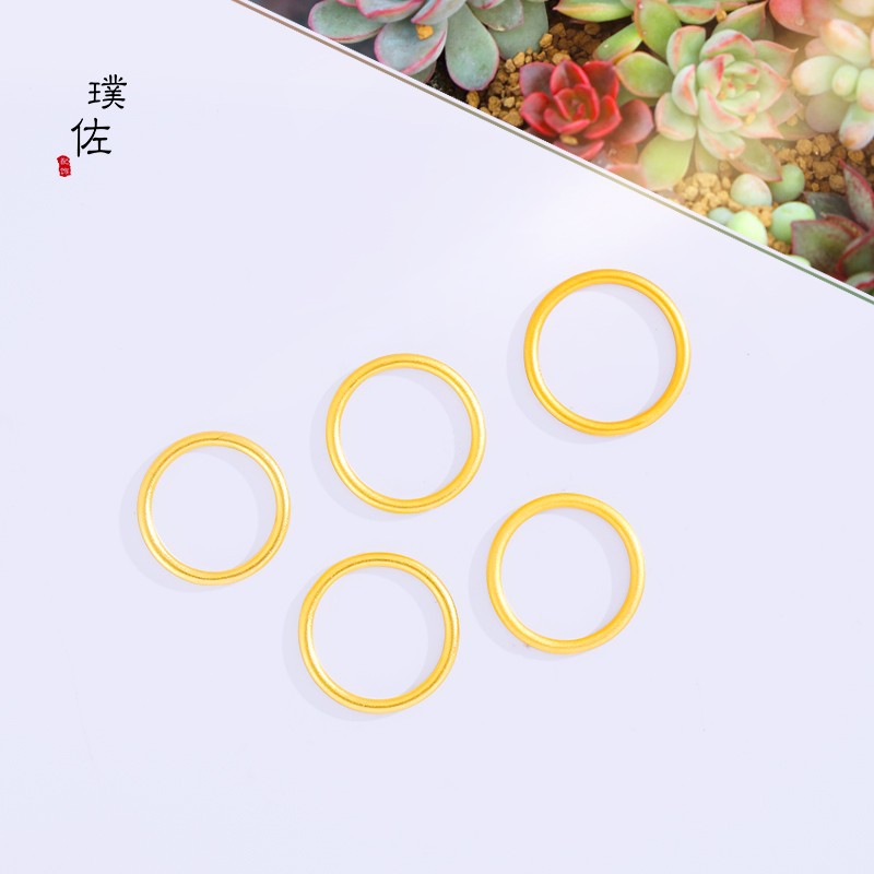 久不掉色越南沙金素圈戒指食指情侶仿古法戒diy項鍊圓圈男女編織