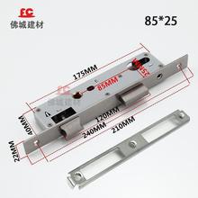 ͨ����8530 8535 9240�����X���ƽ�_�T�Cе�iо���c�i�w���