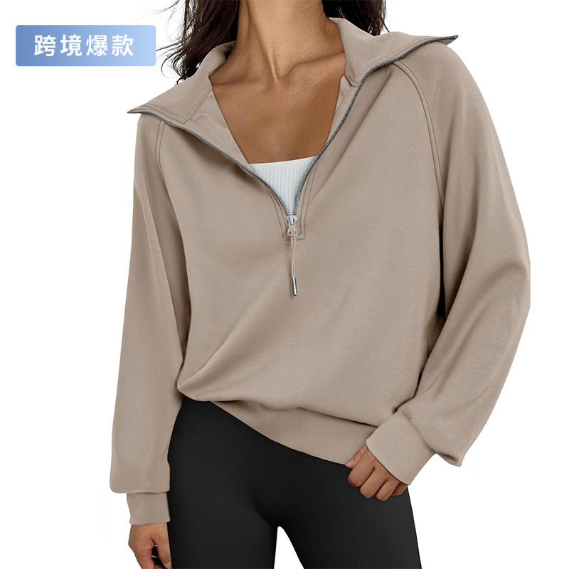 Long-Sleeved Top, Yoga Sports Half-Zip Stand-Up Collar Solid Color Sweatshirt, Autumn and Winter Running Fitness Wear, Yoga Fitness Wear