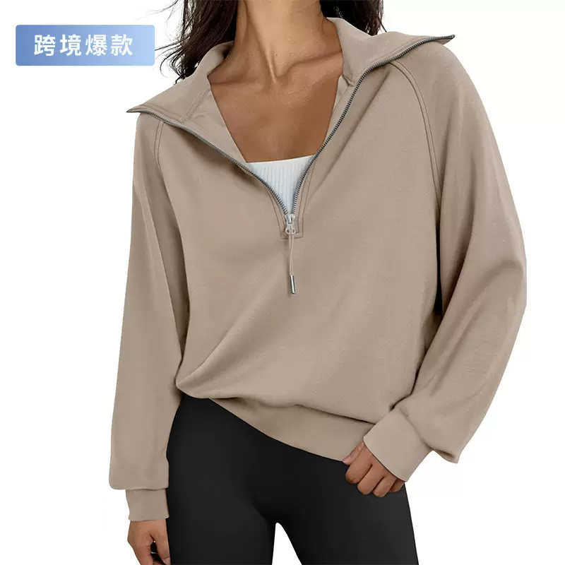 跨境欧美女装长袖上衣瑜伽运动半拉链立领纯色卫衣秋冬跑步健身服