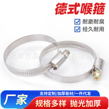 ��ʽ��������201��䓾o�̺��ؿ�ܛ�A�ܵ��̶���܇ˮ�ܼӺ����