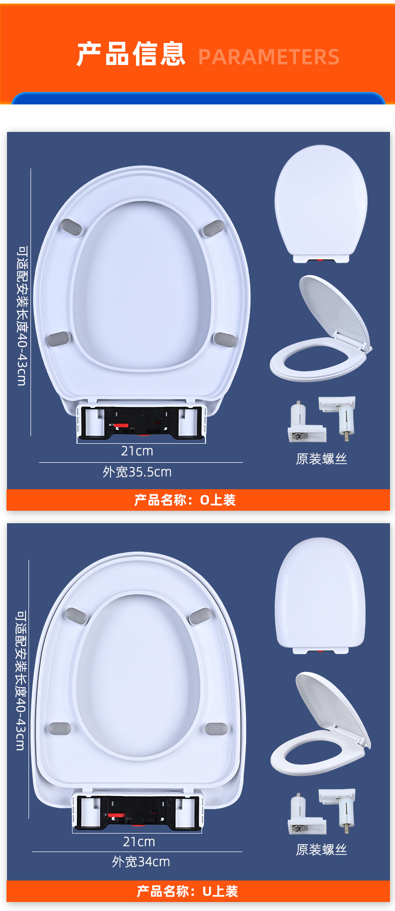 The manufacturer's upper and lower installation toilet seat covers, quick-release toilet seat covers for bathrooms, thickened slow-lowering toilet seat covers undefined
