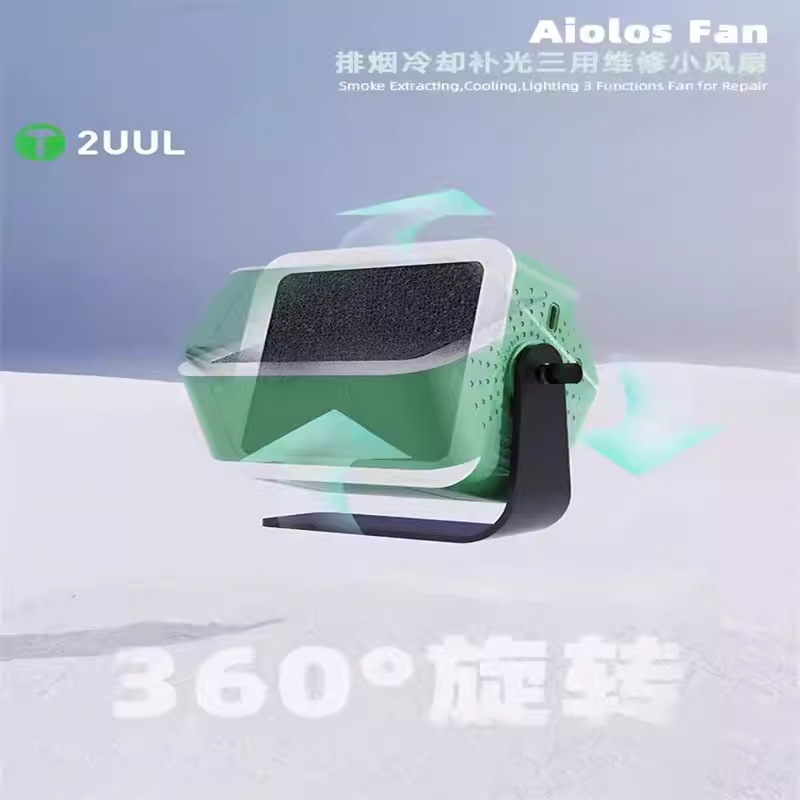 2UUL AIOLOSFAN 연기 배기 냉각 및 조명 충전 3 사용 휴대 전화 유지 보수 작은 팬 활성탄 필터 연기 배출 미터
