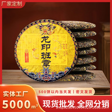 ���^���ͶY������º��������ӡ�����ն��������357g���lֱ�N