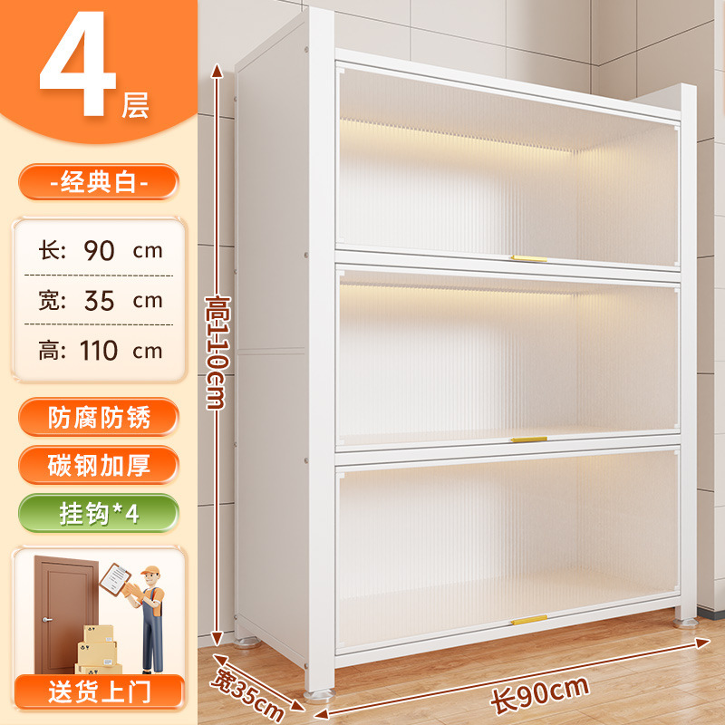 キッチンラック、床置き、壁掛け多層収納キャビネット、多機能収納、電子レンジ、ホームダイニングサイドキャビネット|undefined