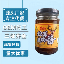 Դ^SҚţu200gƿbuHuYbNƷ