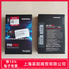 サムスン990Pro 1T 2T 4T m.2 SSDソリッドステートドライブPCIe4.0 NVMe v9p 1T 3 b