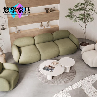 Quiet Cream Style Beauty Salon Sales Office Homestay Clothing Store Hotel Leisure Area Reception Negotiation Small Apartment Sofa
