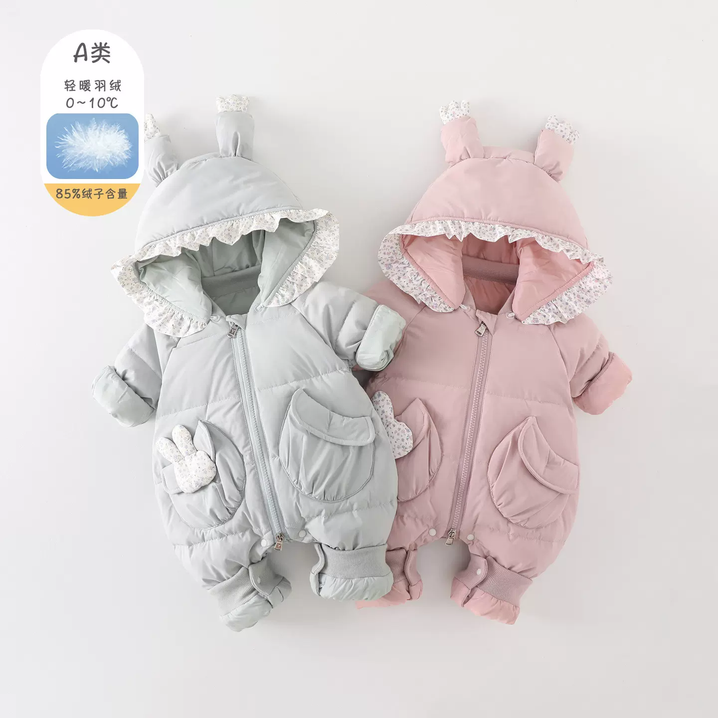 婴儿衣服冬装卡通可爱羽绒服连体衣女宝宝冬季加厚保暖外出服哈衣