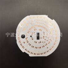 pcb�·��ӹ��p����OӋ��·��ӡˢPCBӡ�ư往·��S��