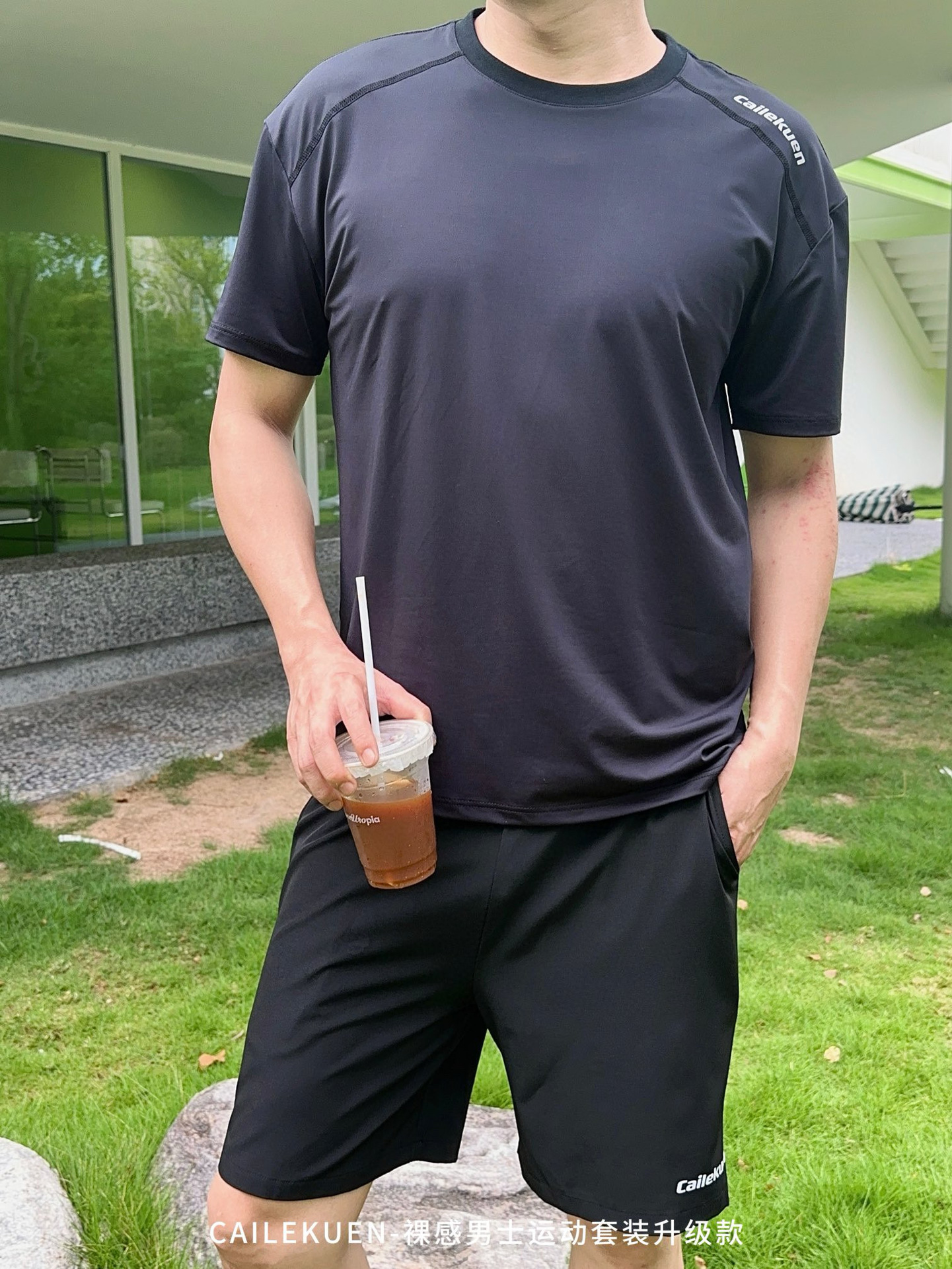 검은색