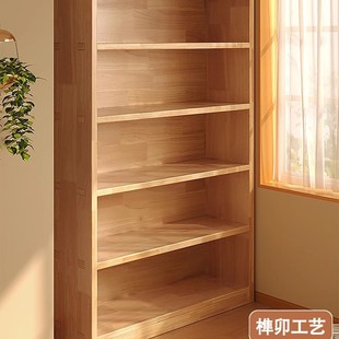 All-in-One Student Floor Storage Rack Household Children's Full Cabinet Storage Cabinet Bookcase Display Cabinet Solid Wood Bookshelf Against Wall