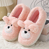 Comfortable footwear for pregnant, postpartum slippers, non-slip demi-season shoe bag indoor, soft sole