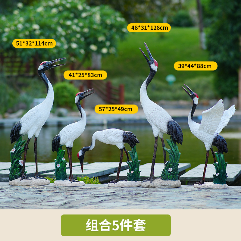 仿真仙鹤造景玻璃钢雕塑丹顶鹤鸟类模型花园 thumbnail 23