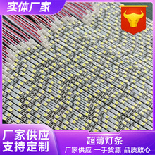 Sҹ؛12VlLEDԴӲlLEDԴ12VӲl