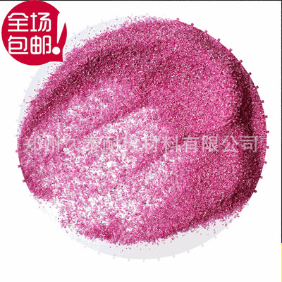 定制鉻剛玉 耐火材料鉻剛玉 磨料磨具用鉻剛玉