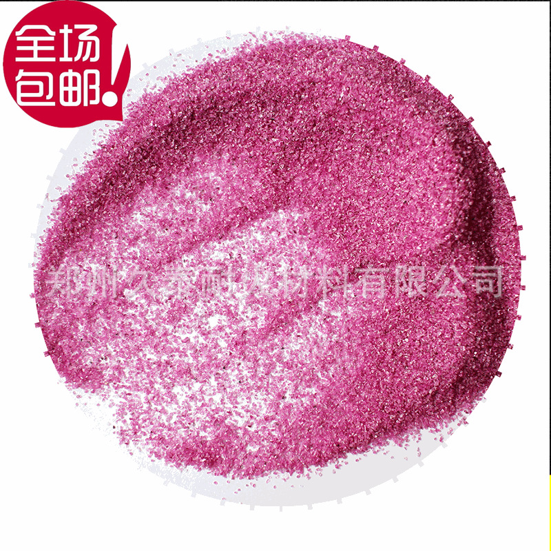 定制鉻剛玉 耐火材料鉻剛玉 磨料磨具用鉻剛玉