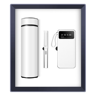 Business Gift suit Thermos Cervical Spine Instrument Charging Treasure Accompanying Gift Teacher's Day Gift Activity Gift Customization