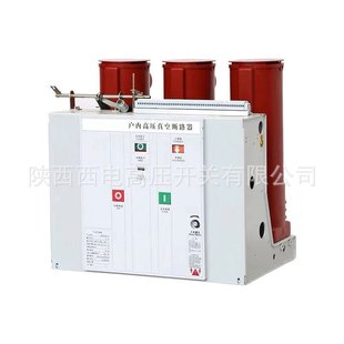 VS1(ZN63)-12��ȸ߉���Ք�·�� 10kV�������_�P