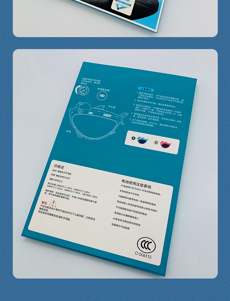 鲨鱼款粉红配白_13