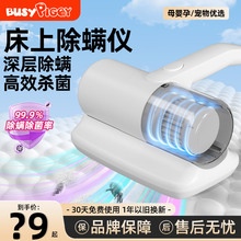 ��ِС�i2025���¿���\�x�����C���ϼ������m���ֳ�һ�C����С��