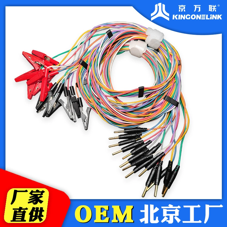 Пекинская фабрика, оптовая продажа, провод электрода для мозга, полностью окруженный крокодиловым зажимом, мужской терминал, электродный провод, не скользит и не падает