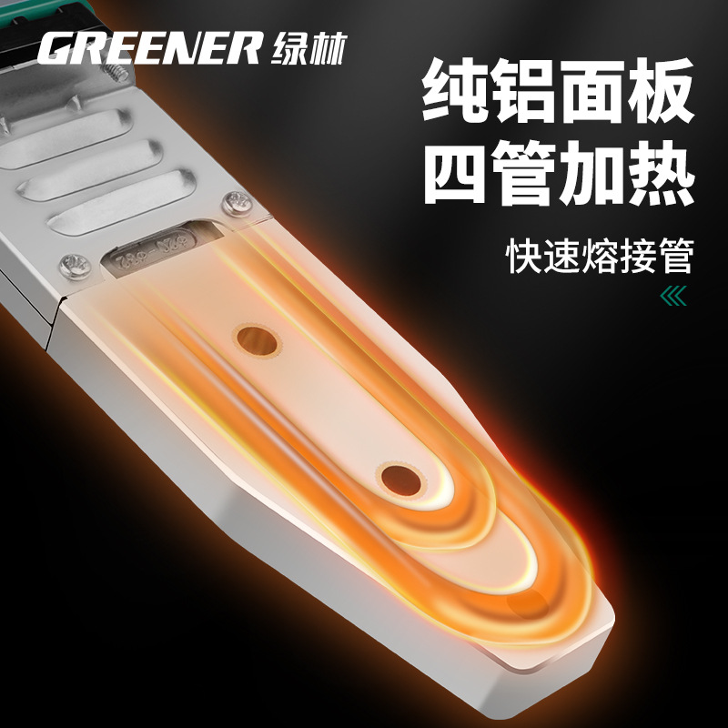 Máquina de fusión en caliente Green Forest con certificación 3C para tuberías de agua, herramienta de soldadura por fusión en caliente PPR, conector de cabezal de molde, soldadura de plástico de alta potencia para reparación de fugas. image 2