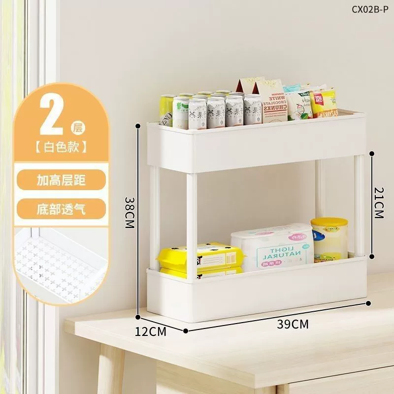 The kitchen shelf is placed on the floor multi -layer belt home mobile small cart, vegetable basket snack storage rack