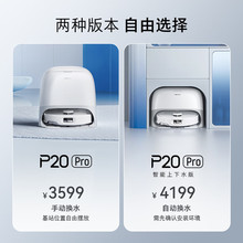 ʯ^ߵؙCP20 proël0p@ԄԽ4cmԄˮԭbƷ