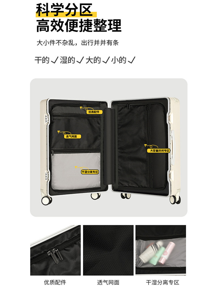 New Travel Luggage Wide Handle Trolley Case Unisex Student 24 Inch Carry-on Password Box Silent Universal Wheel Suitcase Lightweight