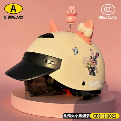 Vehicle Motorcycle Adult Helmet Cute: Motosiklet kaskı (dəbilqə) - y3c-off-white-hidden-mirror-pink-and-white-cat-ears-shaking-head-rabbit-adult-summer-helmet-for-beautiful-girls-includes-judy-flower-gift