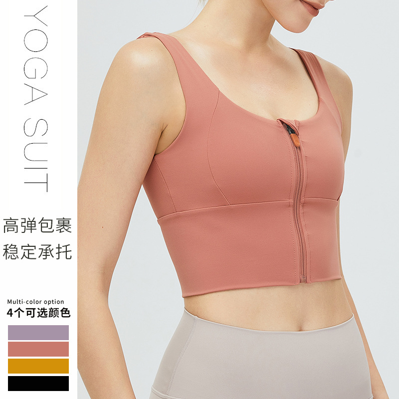 En stock nuevo europeo y americano de doble cara cepillado yoga deportes ropa interior Mujer cremallera frontal fitness absorción de golpes Sujetador deportivo