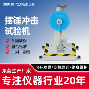 �ұ����[�N�_��ԇ�CӲ�|���ϔ[�N�g�Ԝyԇ�x�մɛ_��ԇ�C�S��