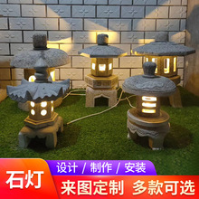 ʯ��¹����f��ʯʯ���\�����ƺ��ʽͥԺʯ��ʯ���؟����ܔ[��