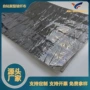 定制自粘式自粘抗裂玻纤布