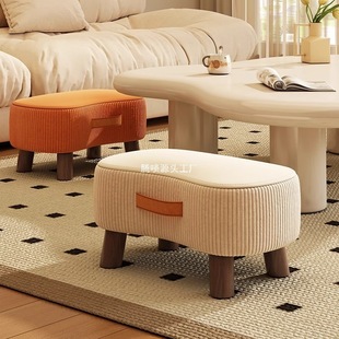 Solid Wood Household Small Stool, Creative Handle, Shoe Changing Stool, Soft Bag Sofa Foot Stool, Coffee Table, Low Stool, Sturdy Square Bench
