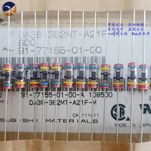 ȫ��ԭ�b  DA38-362MT-A21F  ���bDIP ֱ�� ������늹�  �F؛ֱ��