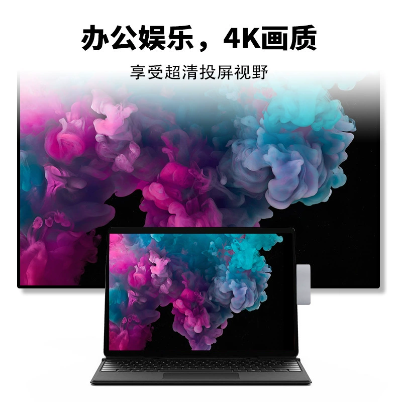 Applicable Surface Pro8 9 X X expansion dock Type-C to HDMI extended dock reader USB HUB
