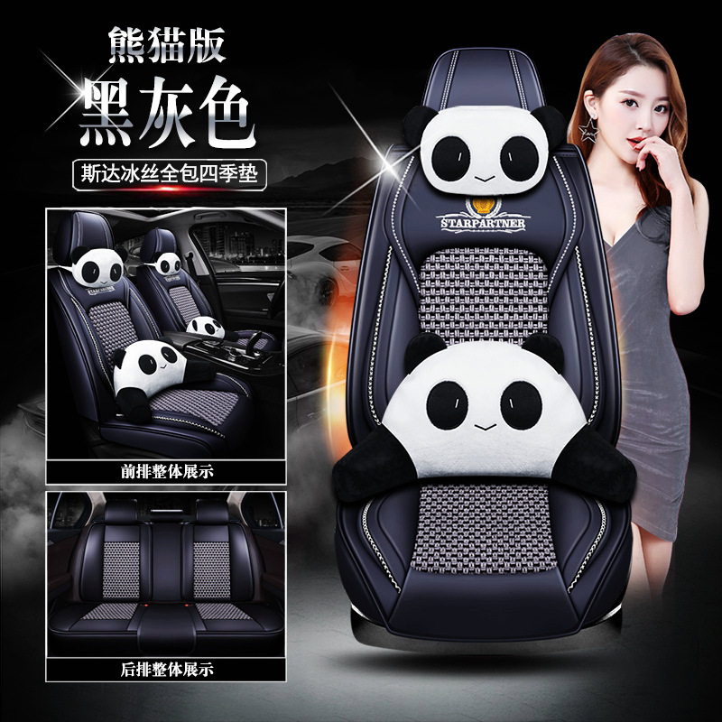 ����XDD˹��ȫ��9D���������ļ��ߵ���˿�羳������������Ʒ����