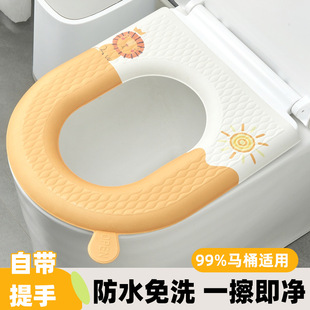 Waterproof Toilet Seat, Household Toilet Seat, Universal for All Seasons, Thickeneded EVA Foam Toilet Cover, Toilet Sticker