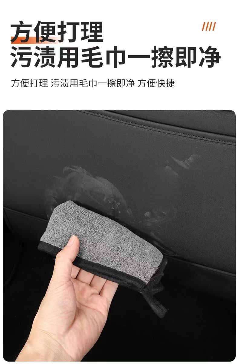 Tank 300/400/500 Rear Seat Anti-Kick Protection Mat Car Interior Accessories Modification Car Protection
