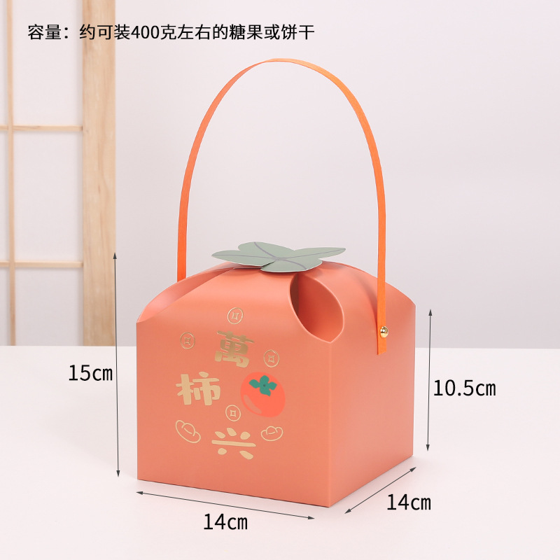 Caja cuadrada de estampado en caliente Wan Shixing * Impresión de cartón blanco de 350g