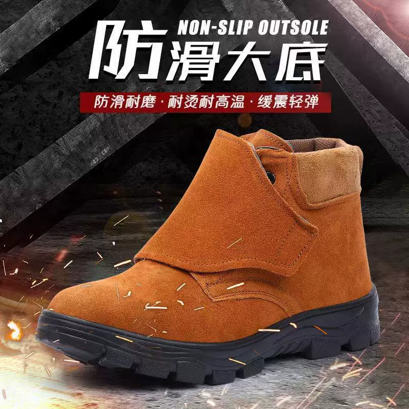 [Оптовая цена] Легкая стальная головка, защита от ударов, безопасность,