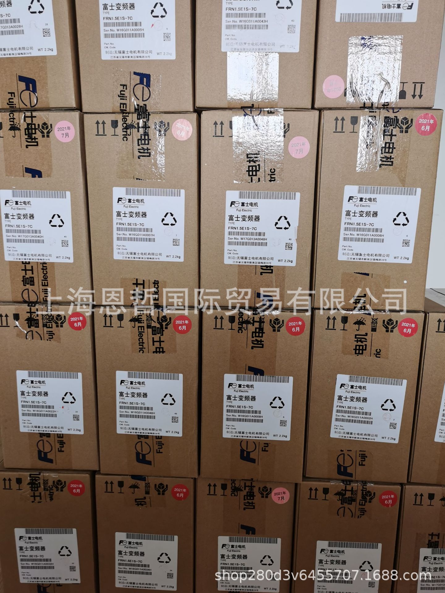 富士变频器FRN0.4 0.75 1.5 2.2 E1S-7C 紧凑型单相220V