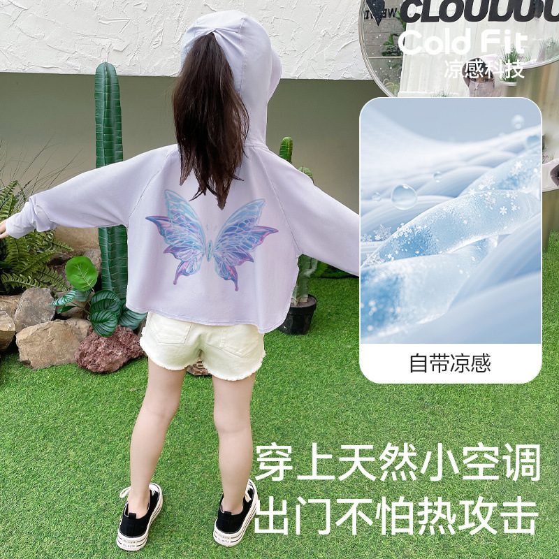 113 보라색 A71+B94 보호