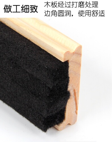 Wooden blackboard eraser thickened black felt whiteboard eraser teaching blackboard eraser traceless eraser cleaning chalk eraser