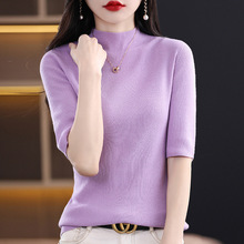 2023春夏女装中袖半高领短袖紧身抽条针织打底女T恤套头纯色毛衣